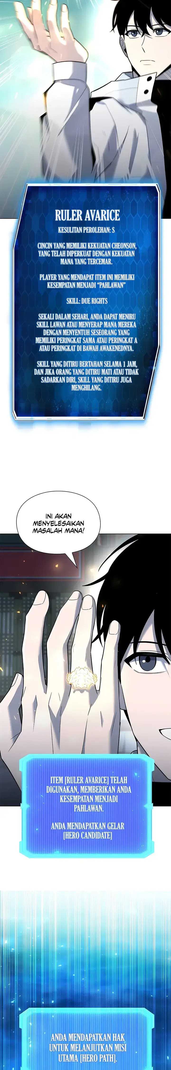 Weapon Maker Chapter 53