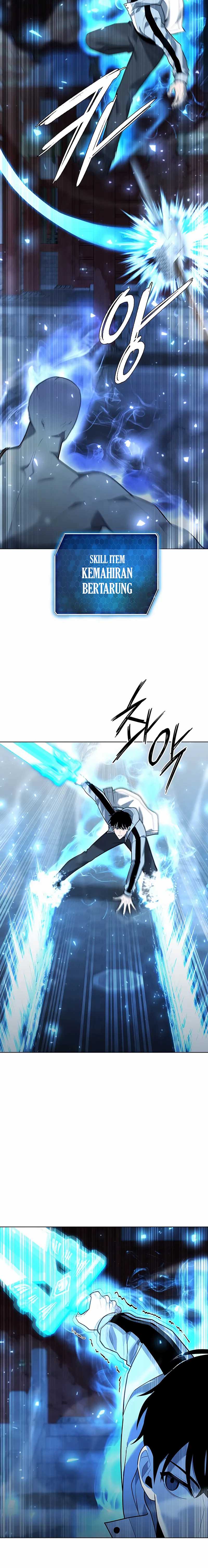 Weapon Maker Chapter 54