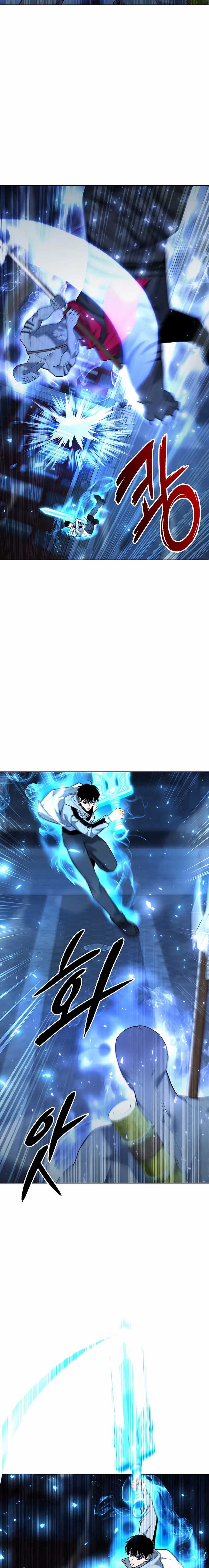 Weapon Maker Chapter 54