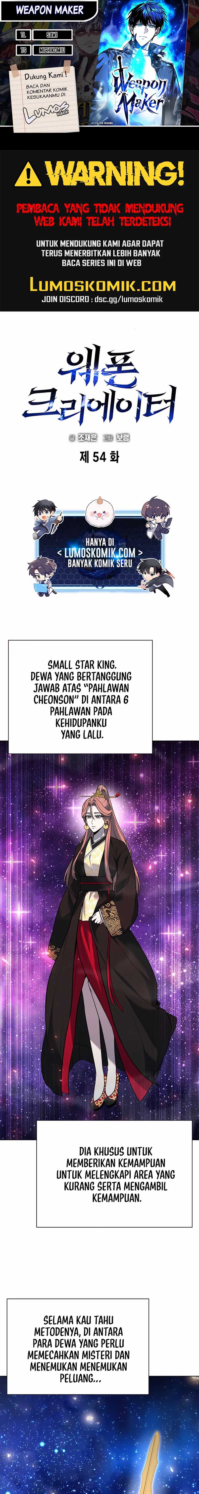 Weapon Maker Chapter 54