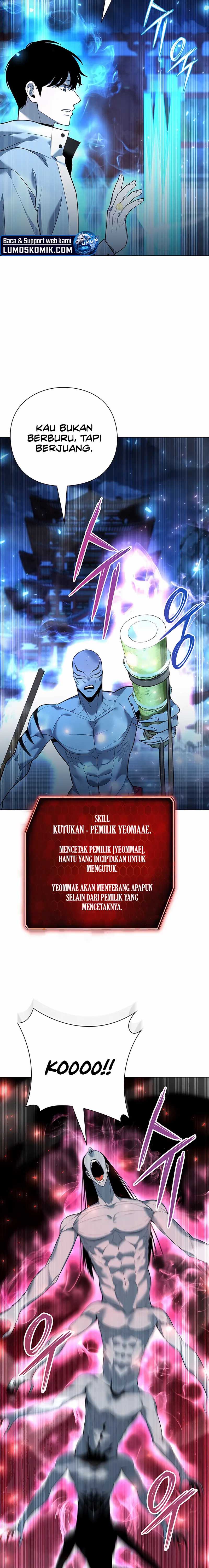 Weapon Maker Chapter 54