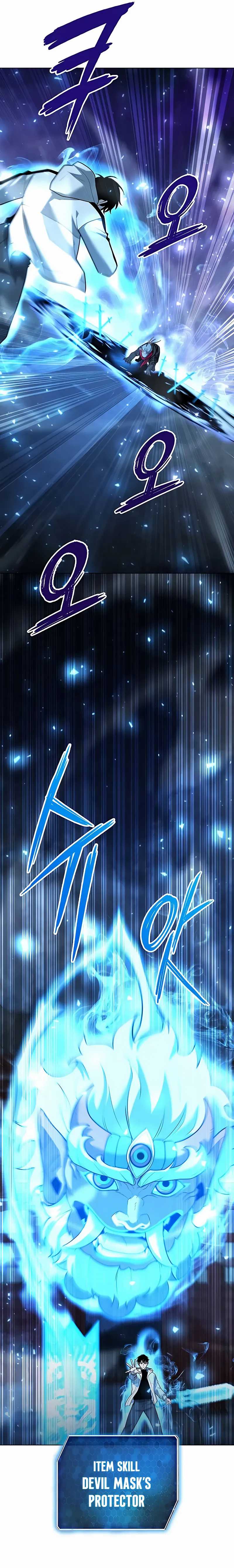 Weapon Maker Chapter 55