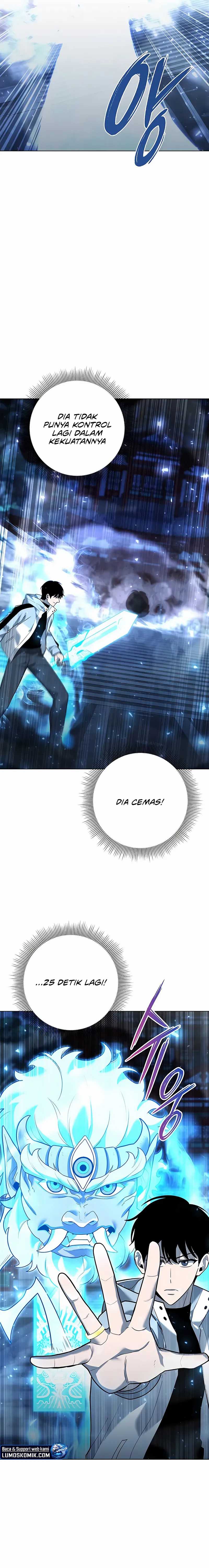 Weapon Maker Chapter 55