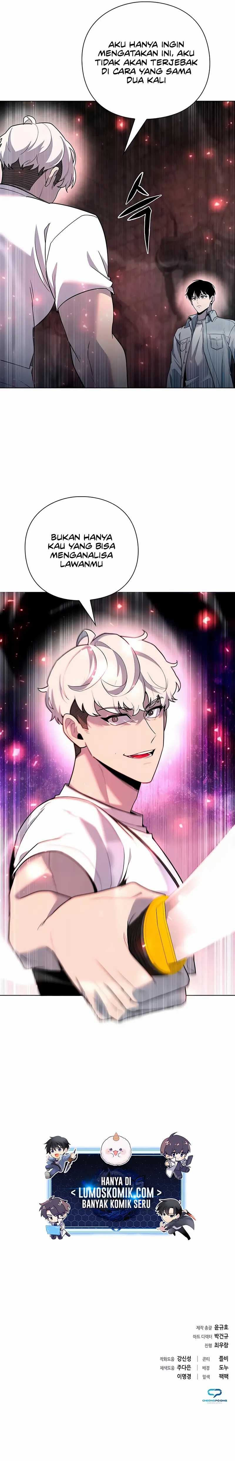 Weapon Maker Chapter 56