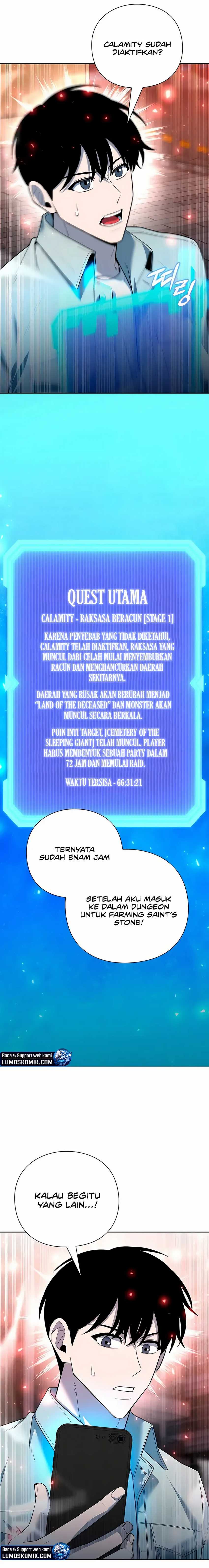 Weapon Maker Chapter 58