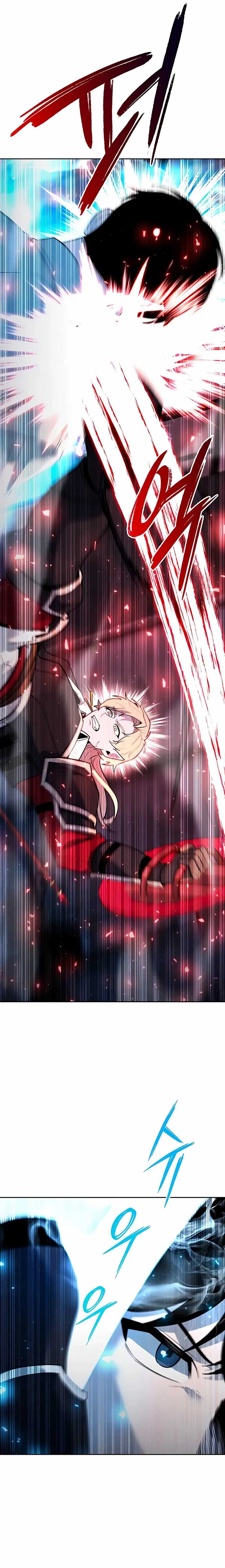 Weapon Maker Chapter 59
