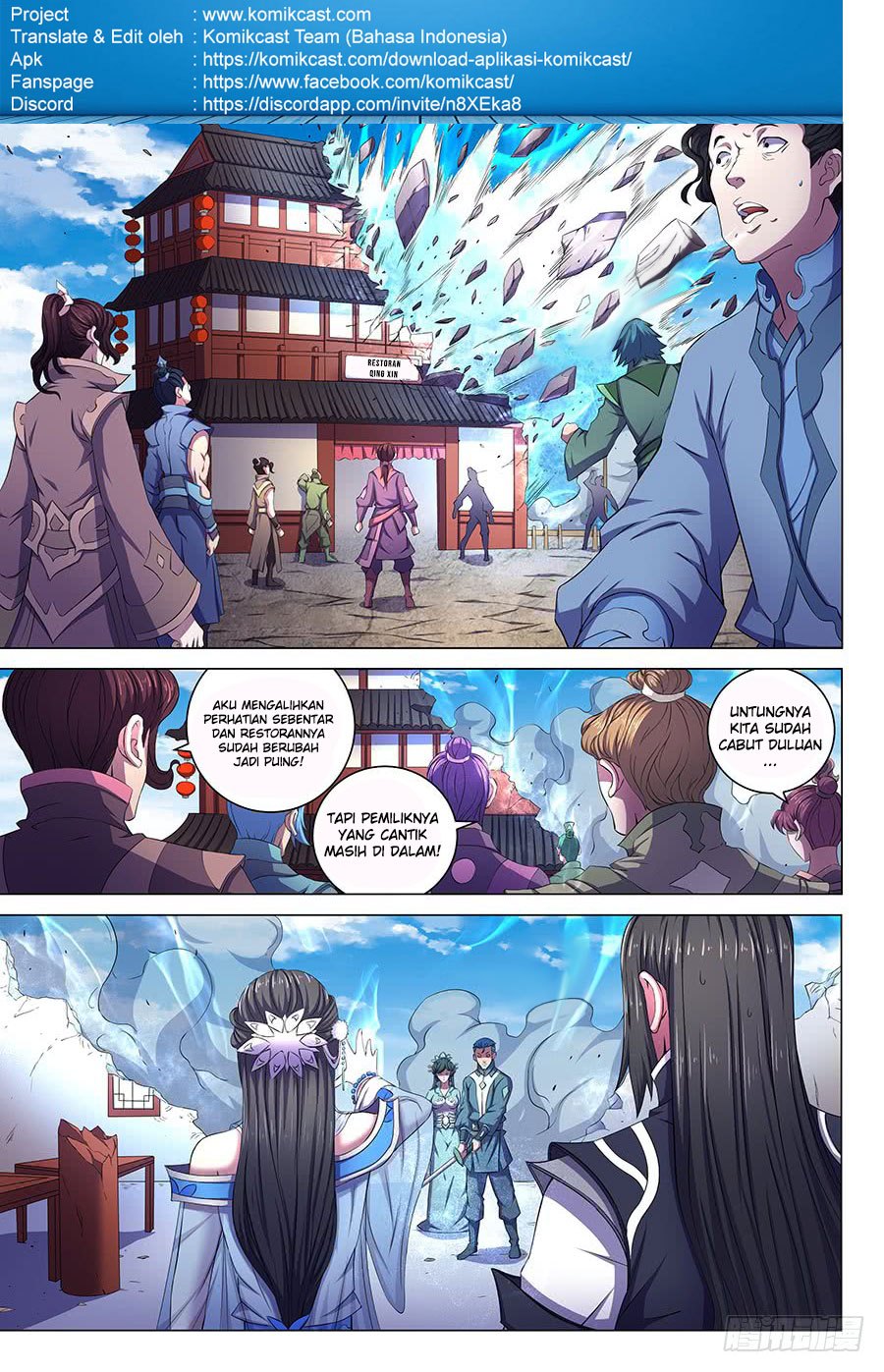 God of Martial Arts Chapter 187
