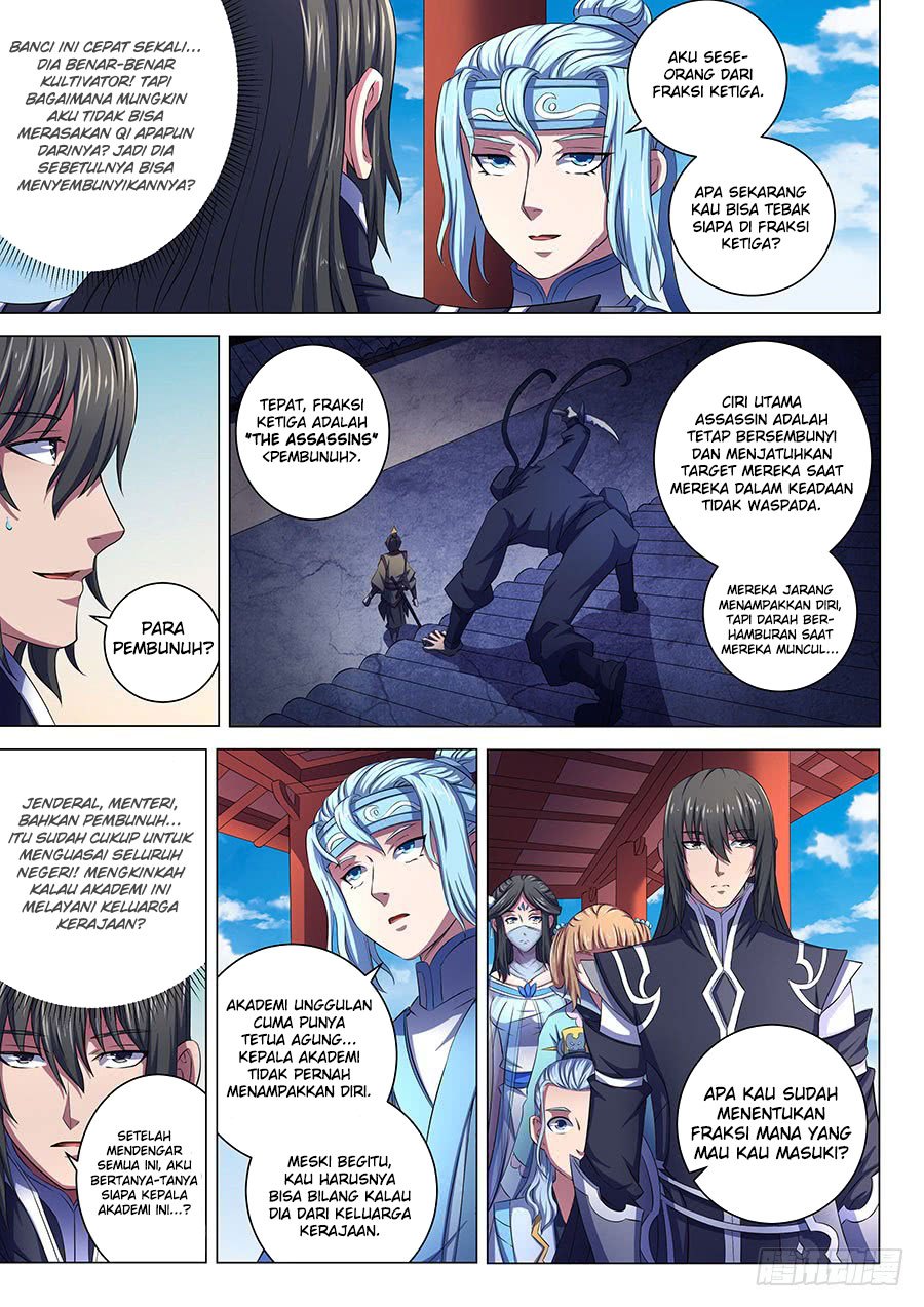 God of Martial Arts Chapter 194