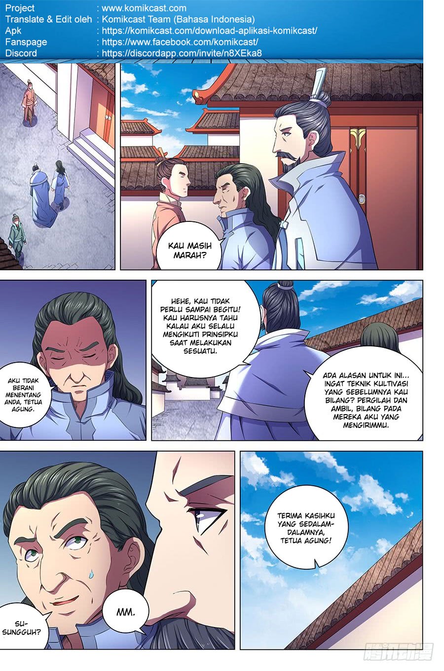 God of Martial Arts Chapter 195