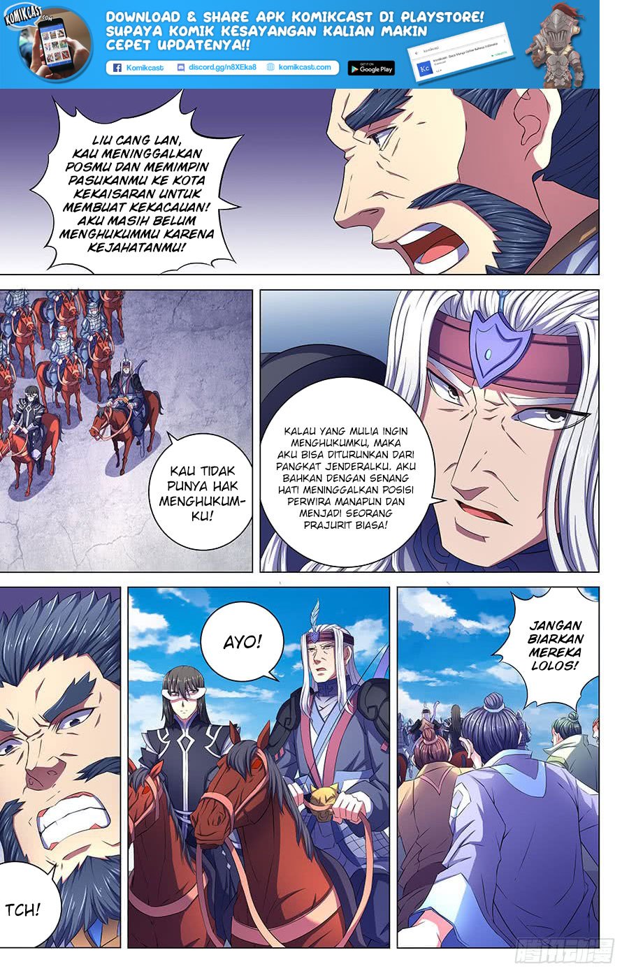 God of Martial Arts Chapter 201