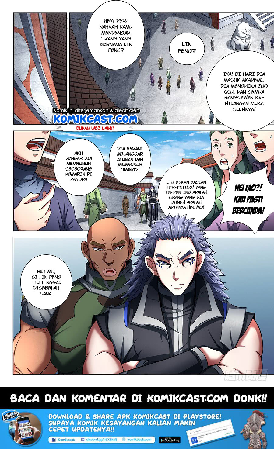 God of Martial Arts Chapter 219
