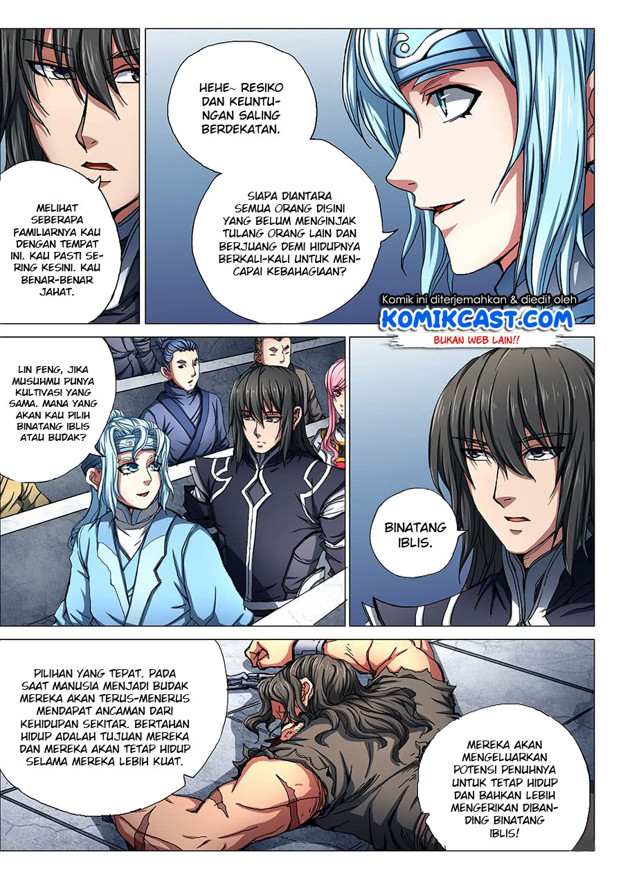 God of Martial Arts Chapter 222