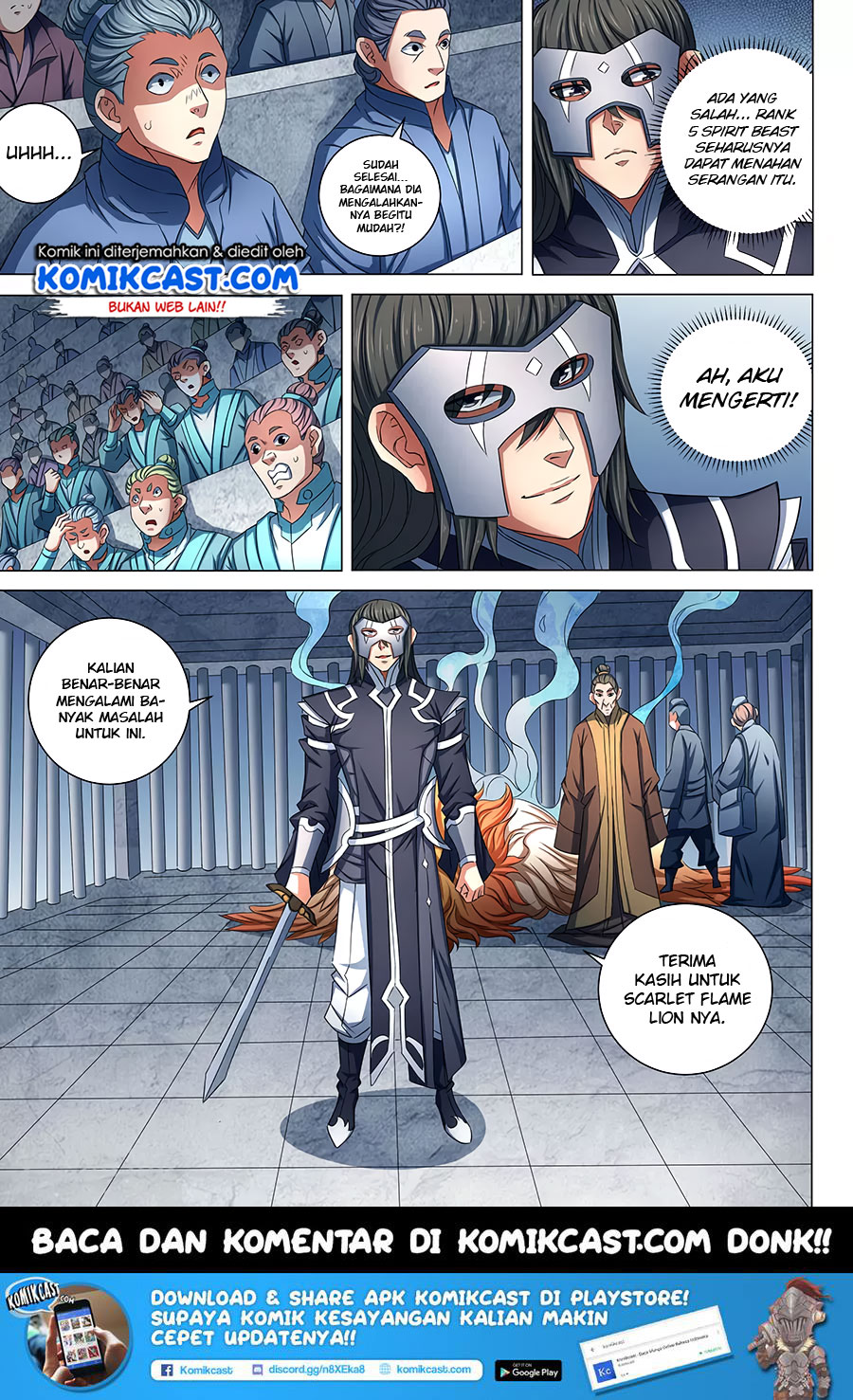 God of Martial Arts Chapter 243