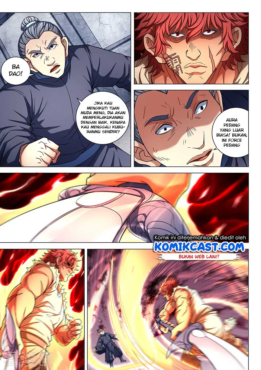 God of Martial Arts Chapter 250
