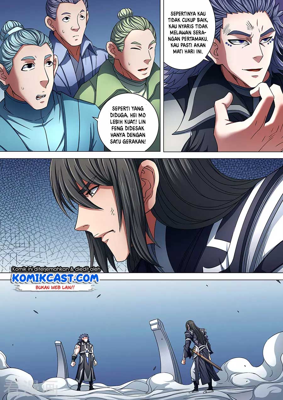 God of Martial Arts Chapter 258