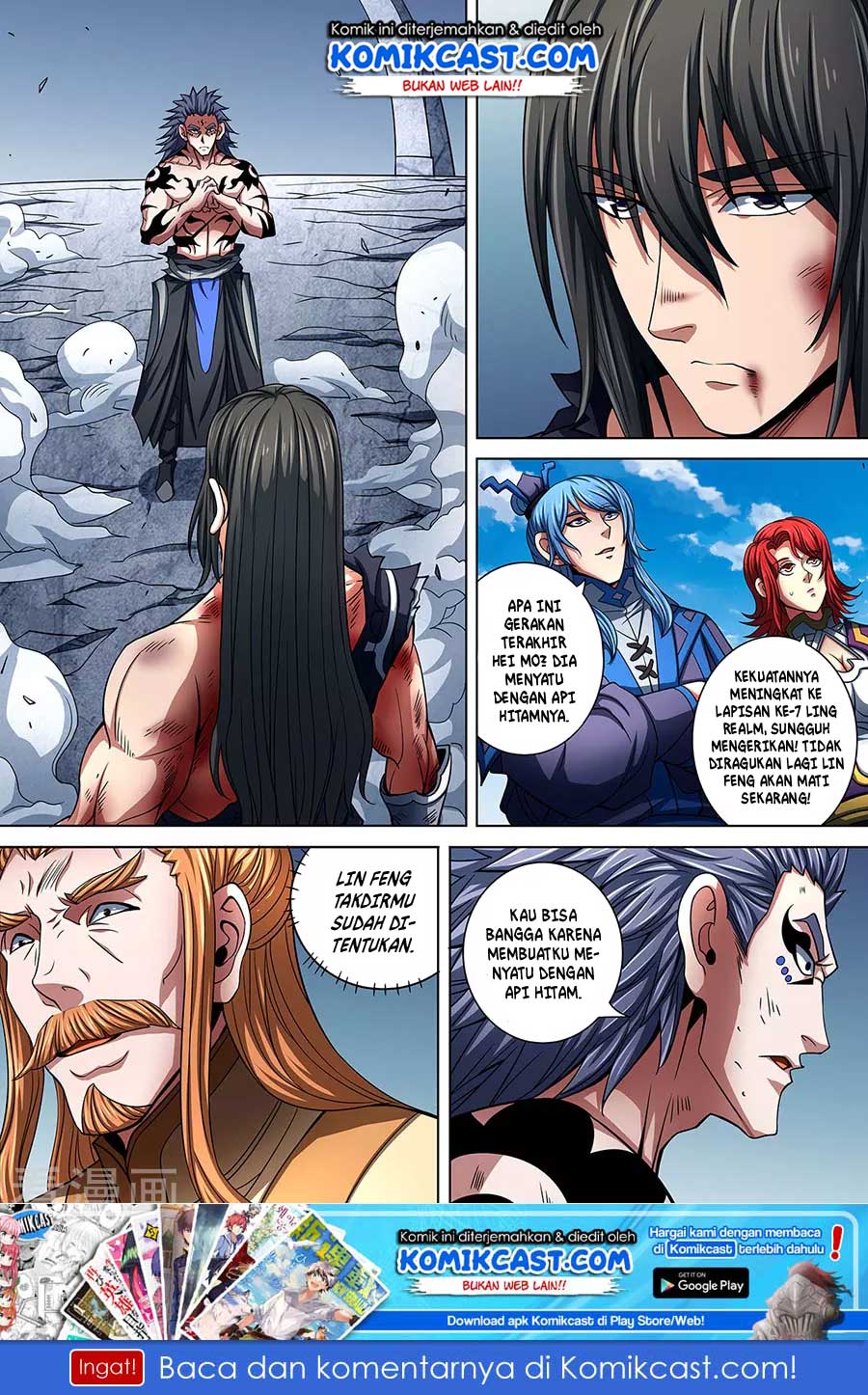 God of Martial Arts Chapter 260