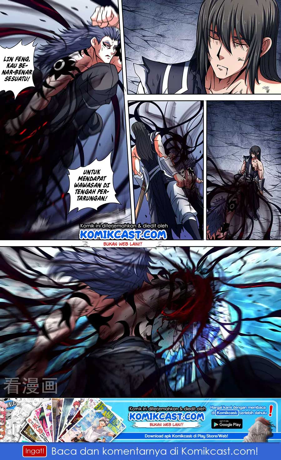 God of Martial Arts Chapter 261