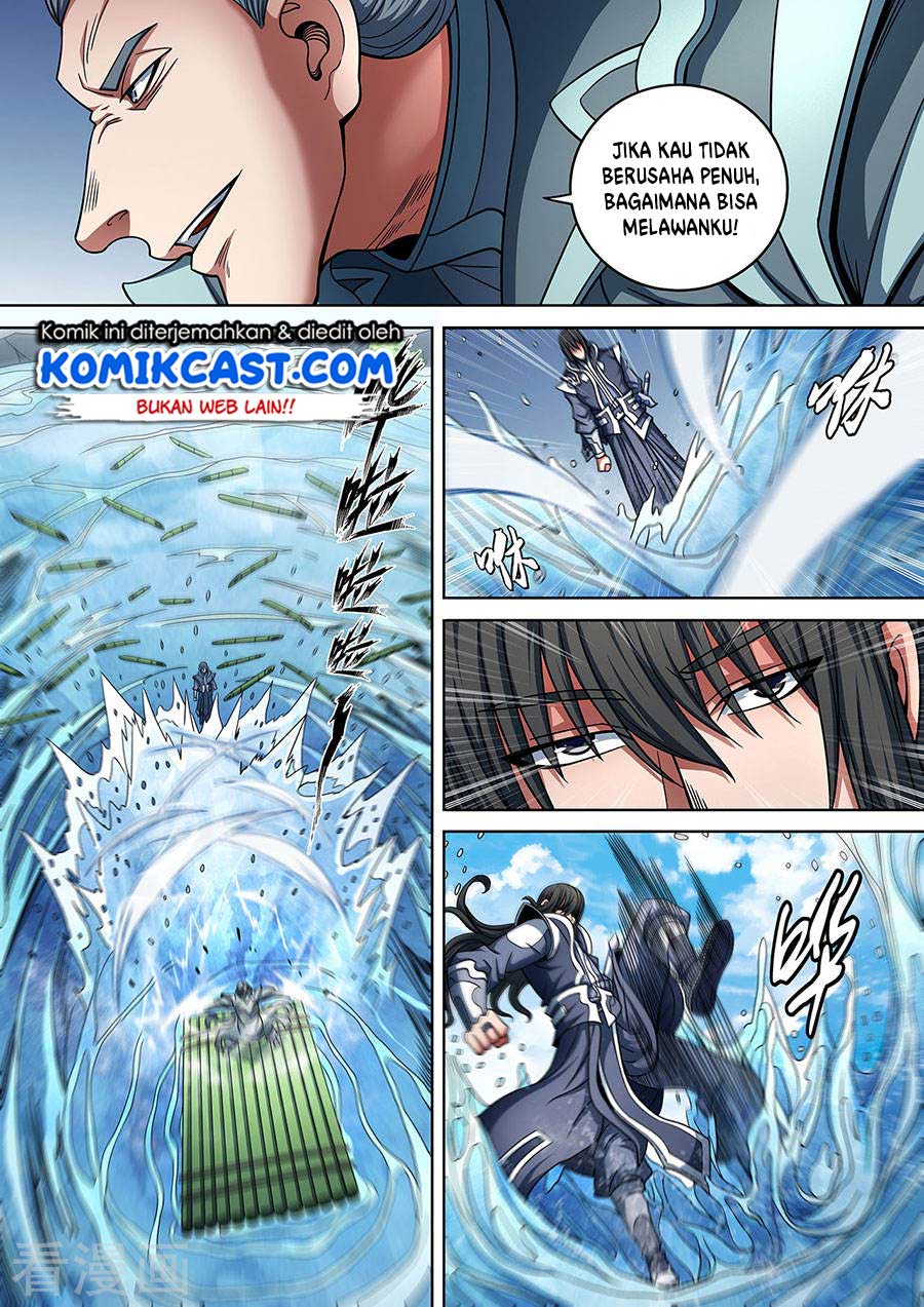 God of Martial Arts Chapter 265