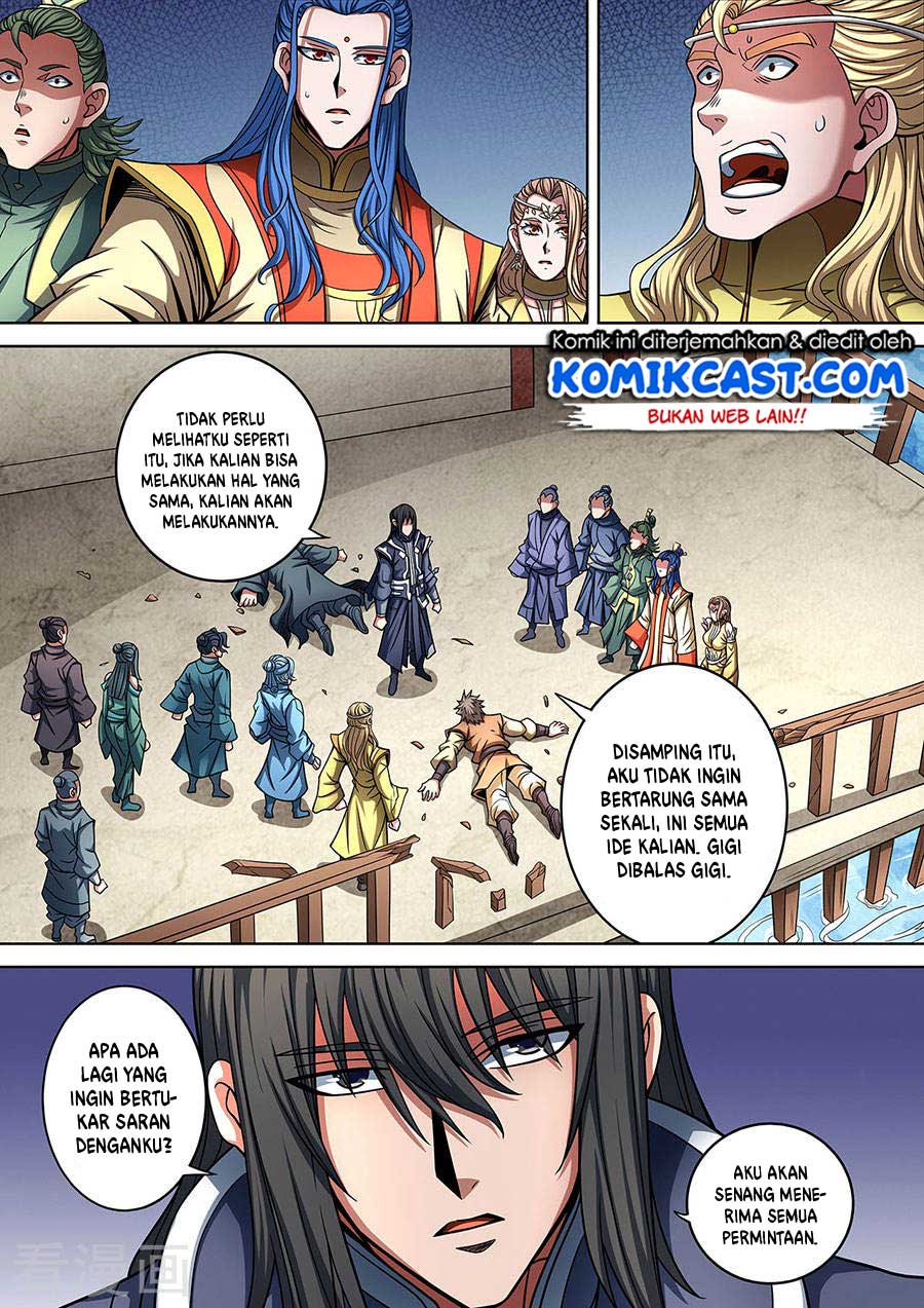 God of Martial Arts Chapter 266