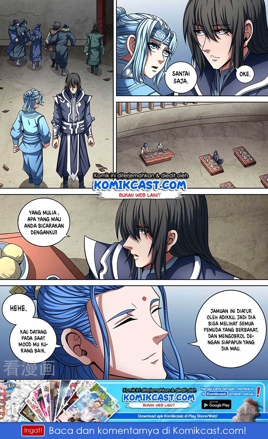 God of Martial Arts Chapter 267
