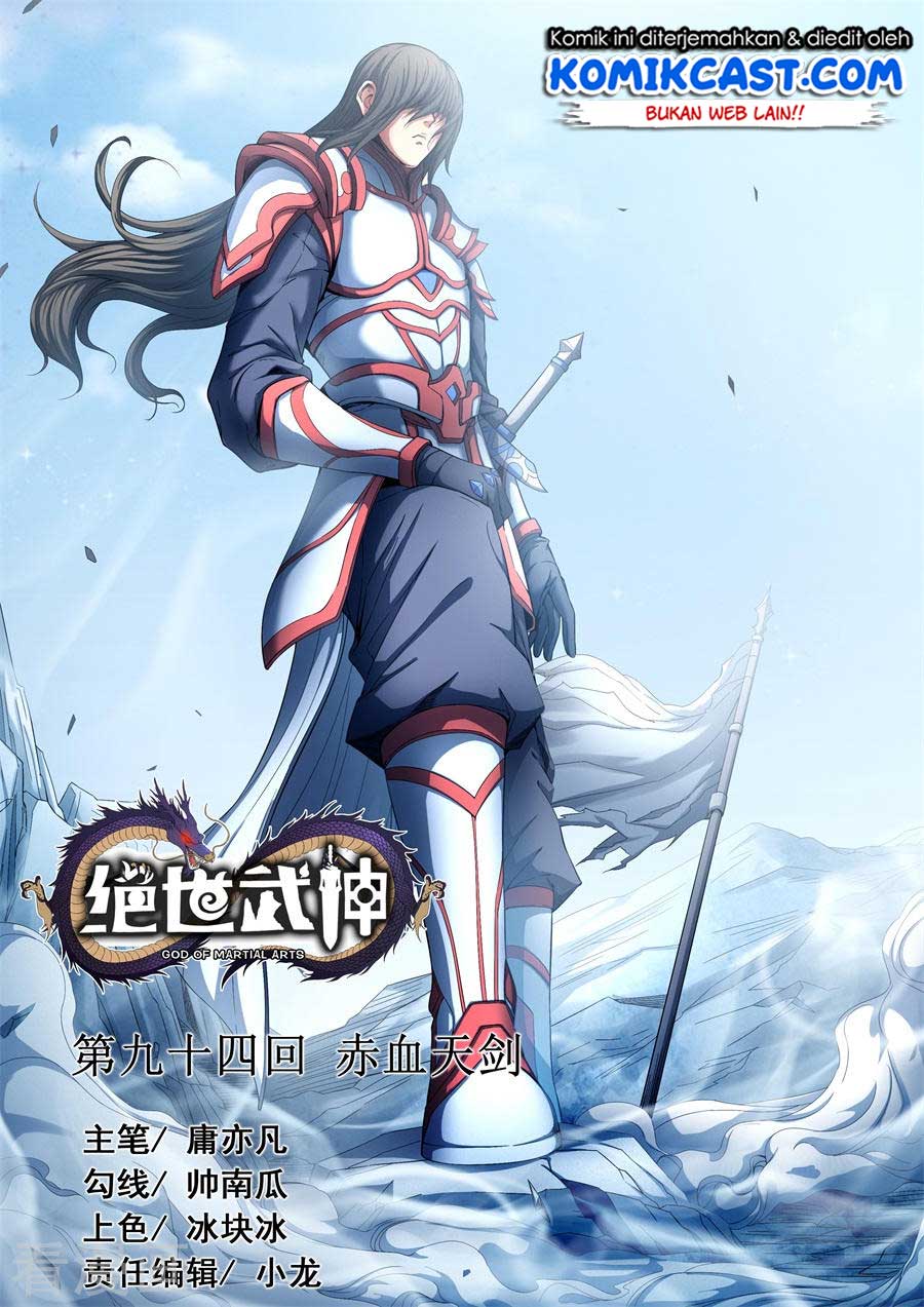 God of Martial Arts Chapter 280
