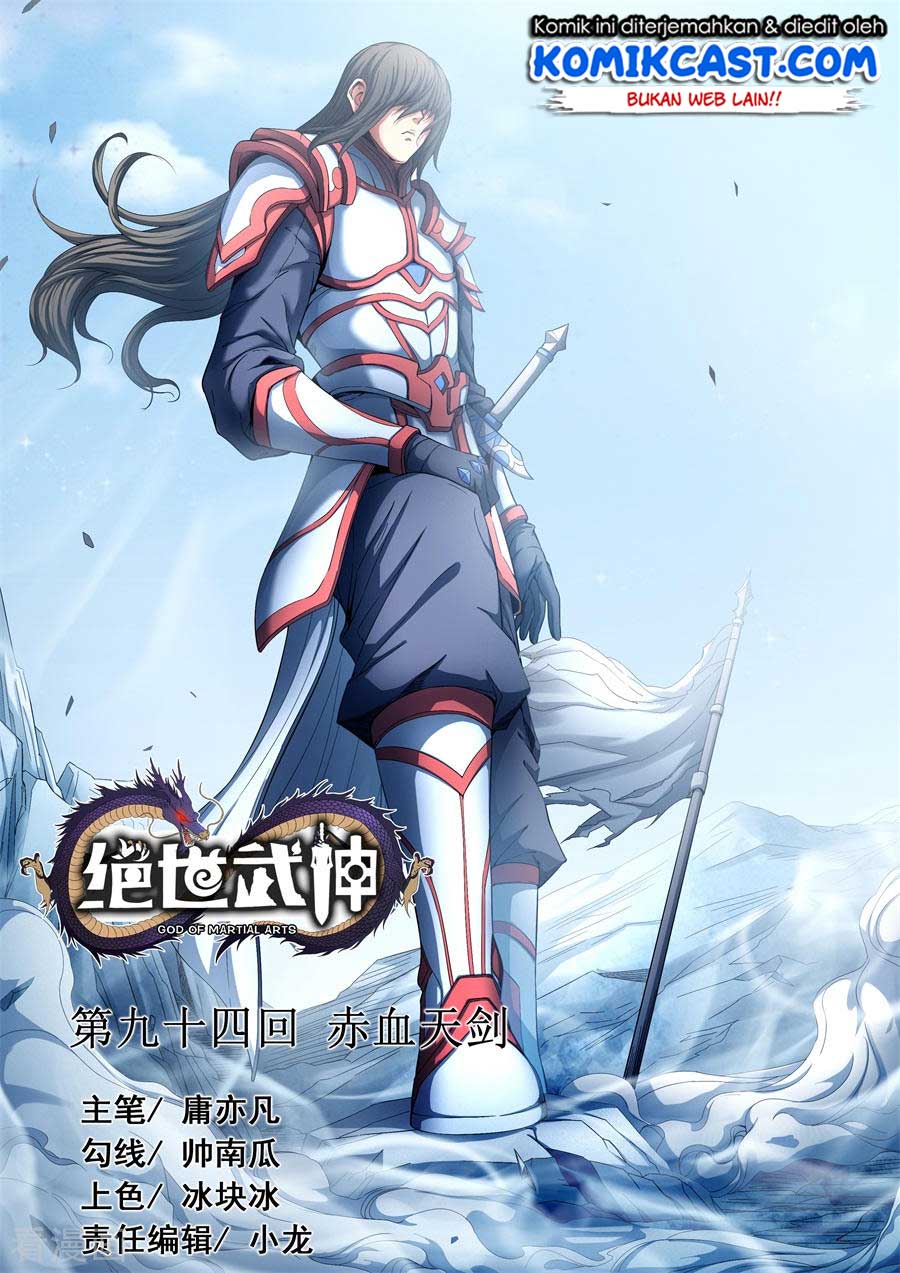 God of Martial Arts Chapter 281