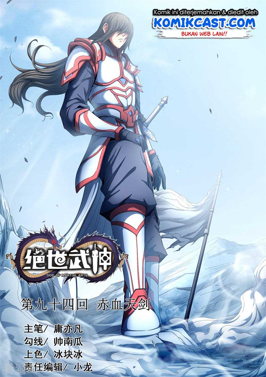 God of Martial Arts Chapter 282