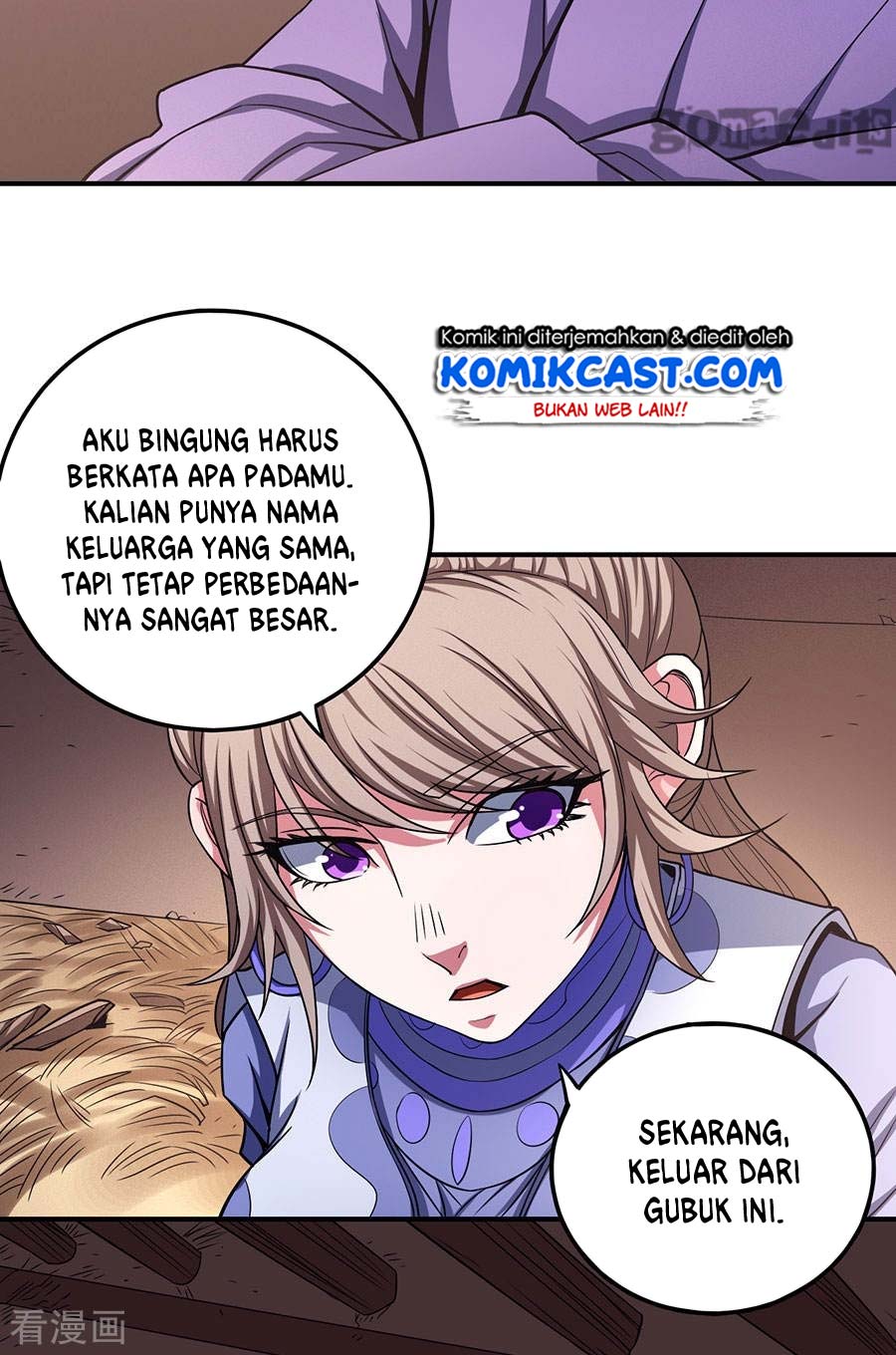 God of Martial Arts Chapter 304
