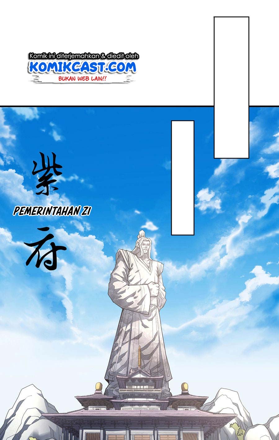 God of Martial Arts Chapter 307
