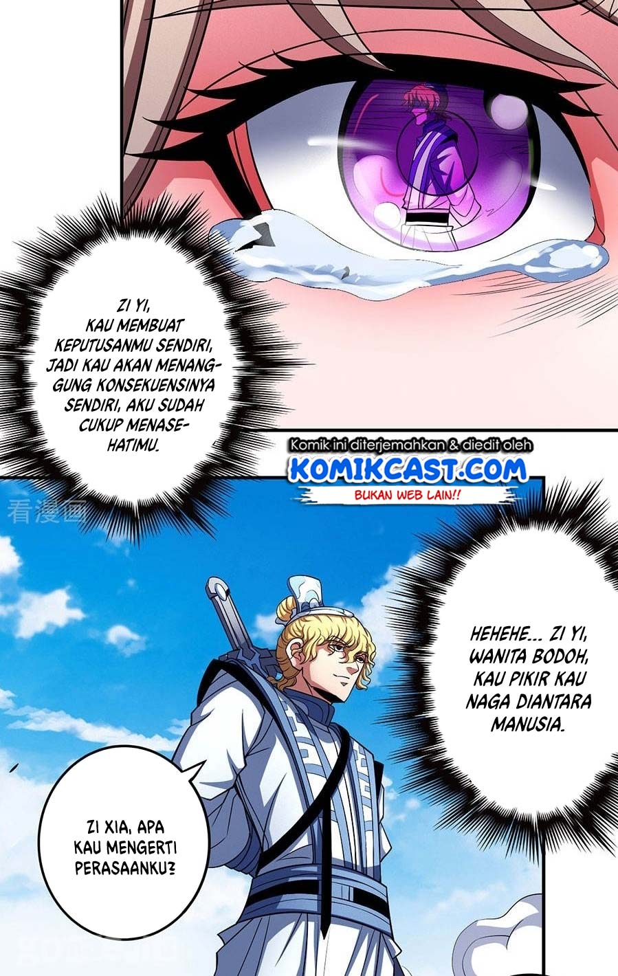 God of Martial Arts Chapter 308