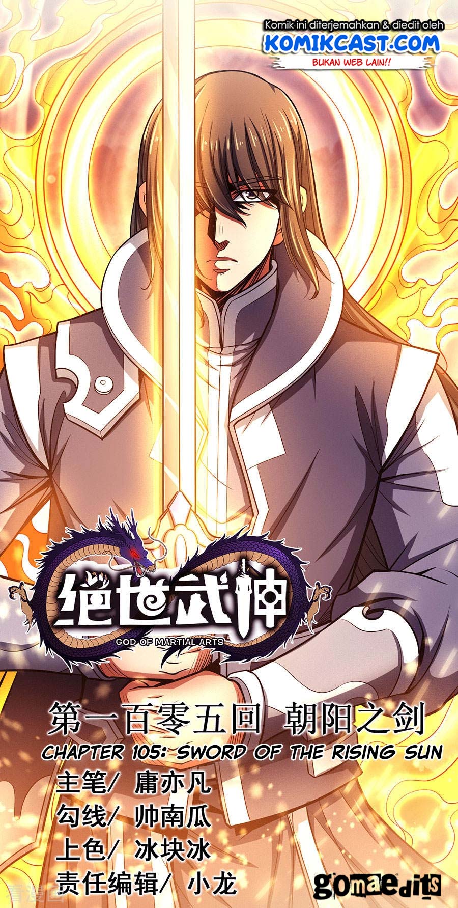 God of Martial Arts Chapter 313