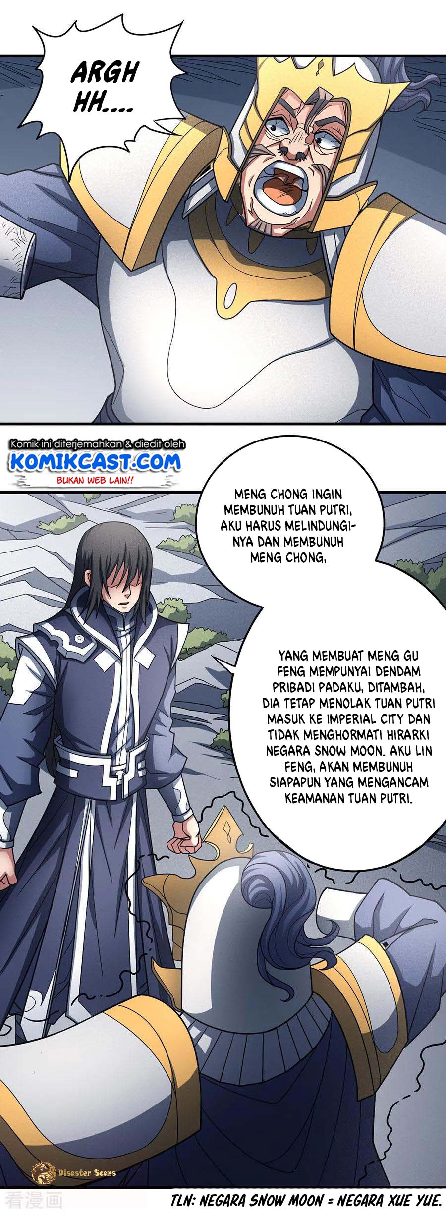 God of Martial Arts Chapter 326