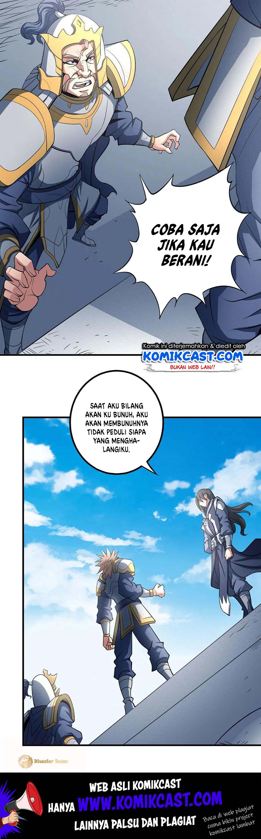 God of Martial Arts Chapter 326