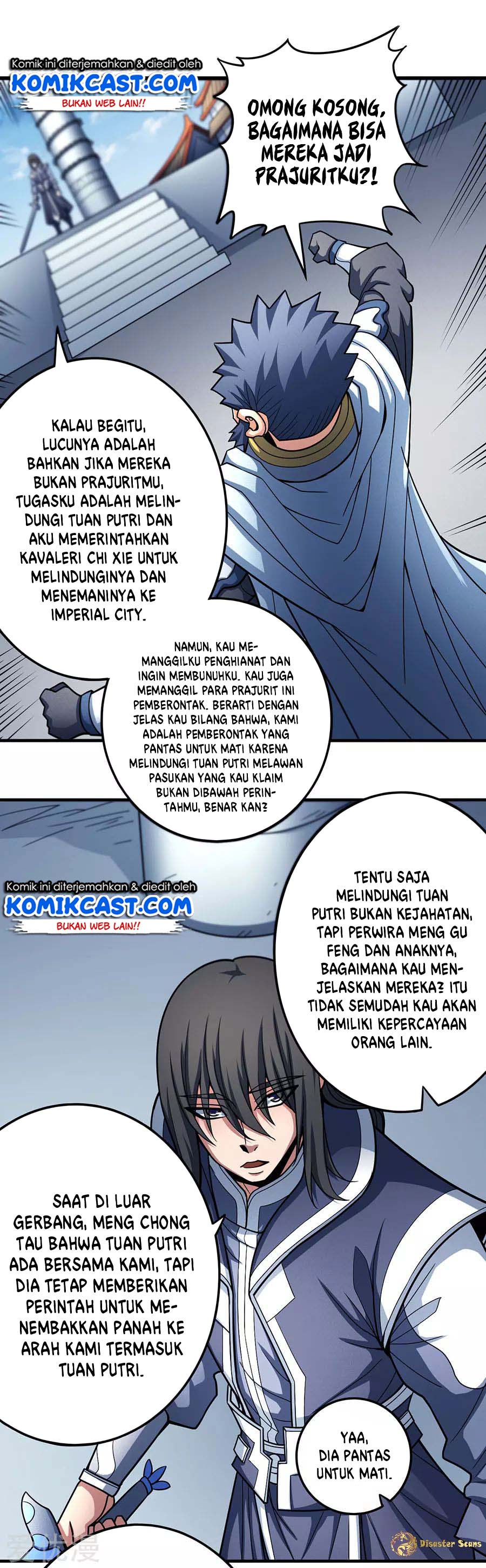God of Martial Arts Chapter 329