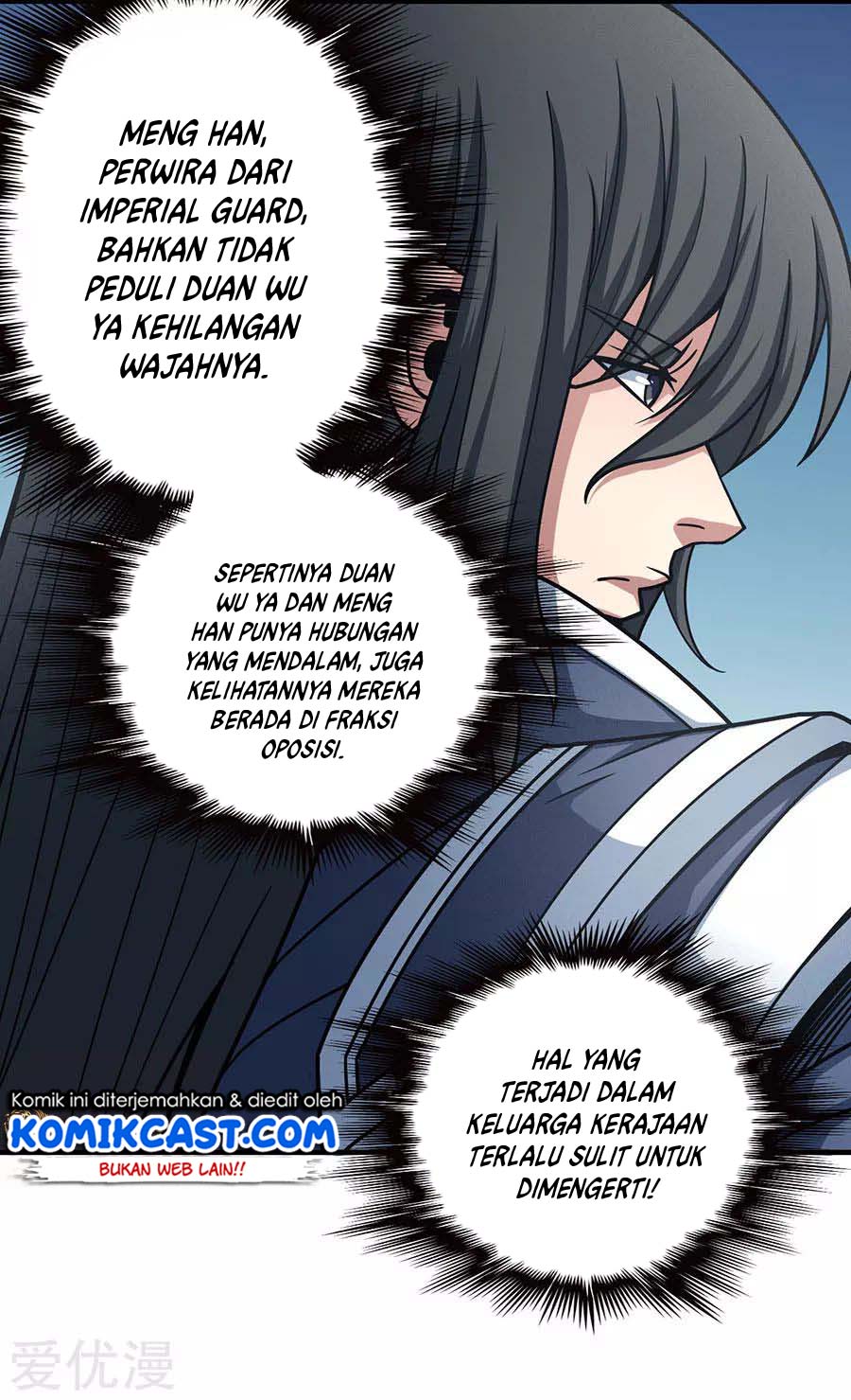 God of Martial Arts Chapter 331