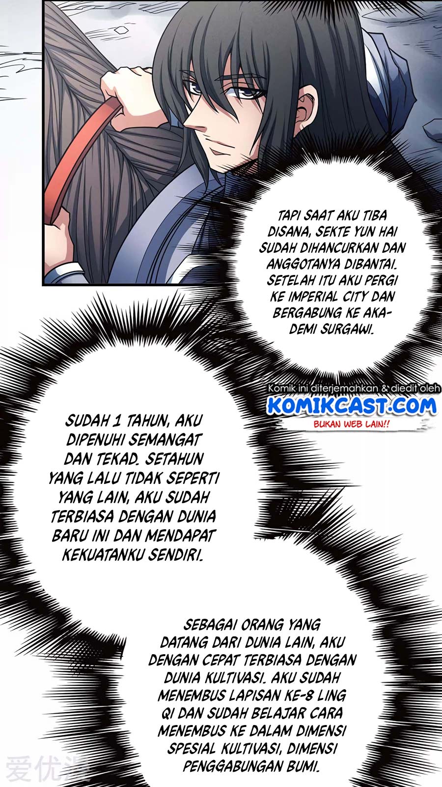 God of Martial Arts Chapter 338
