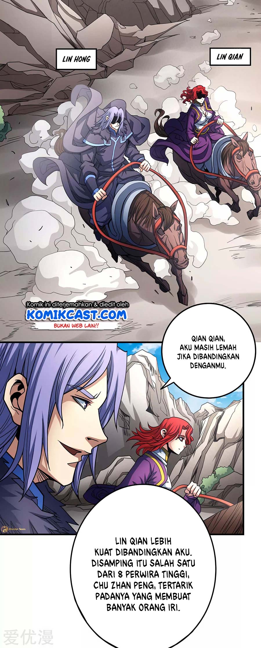 God of Martial Arts Chapter 338