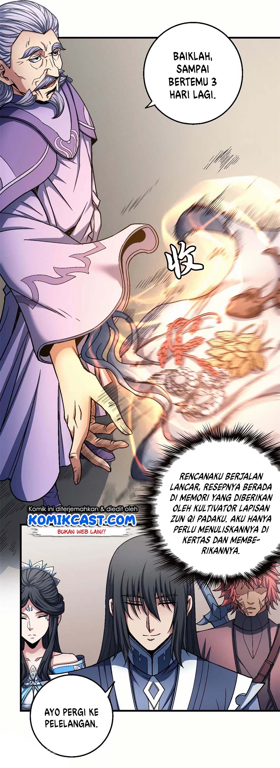 God of Martial Arts Chapter 352