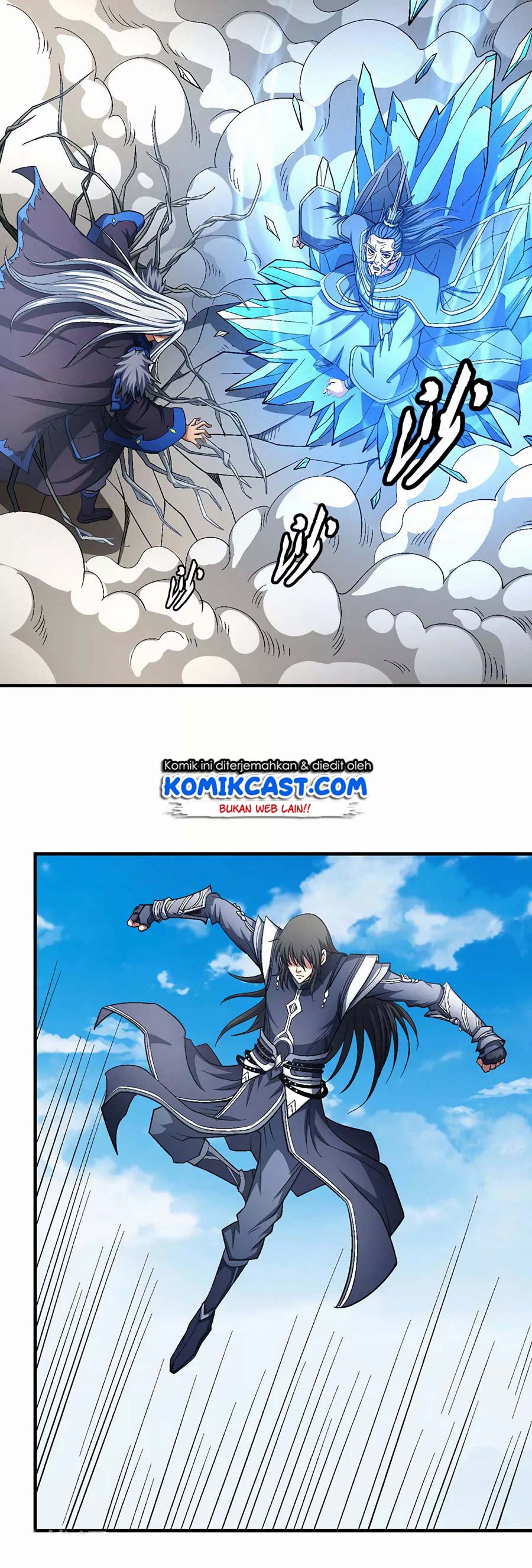 God of Martial Arts Chapter 379