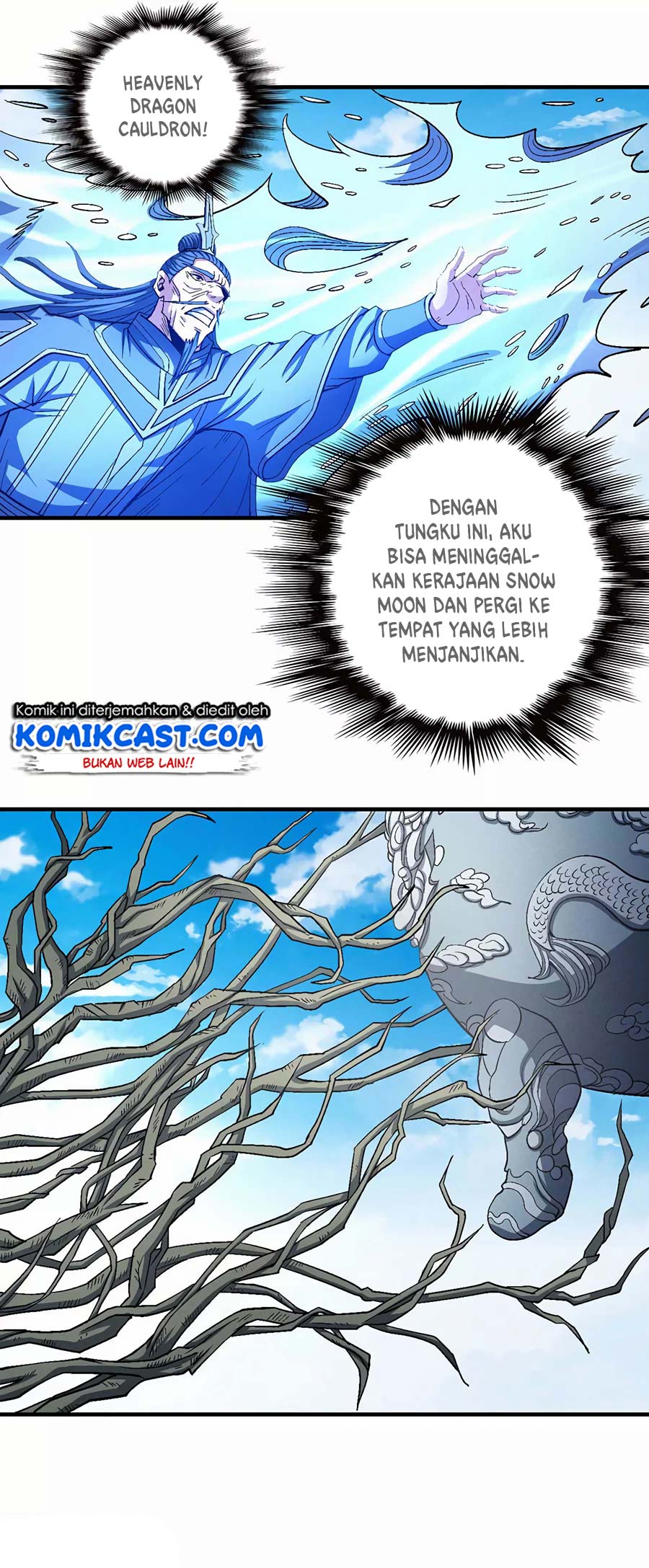 God of Martial Arts Chapter 379