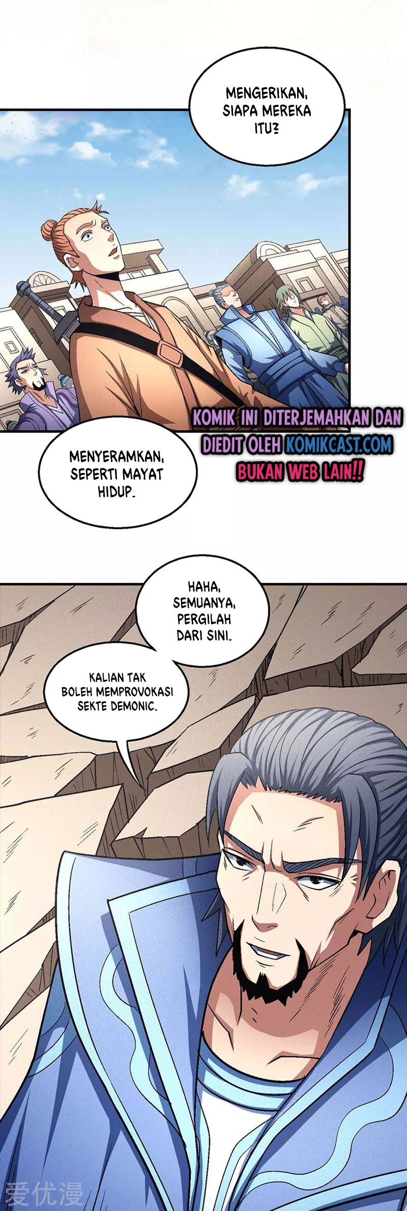 God of Martial Arts Chapter 395