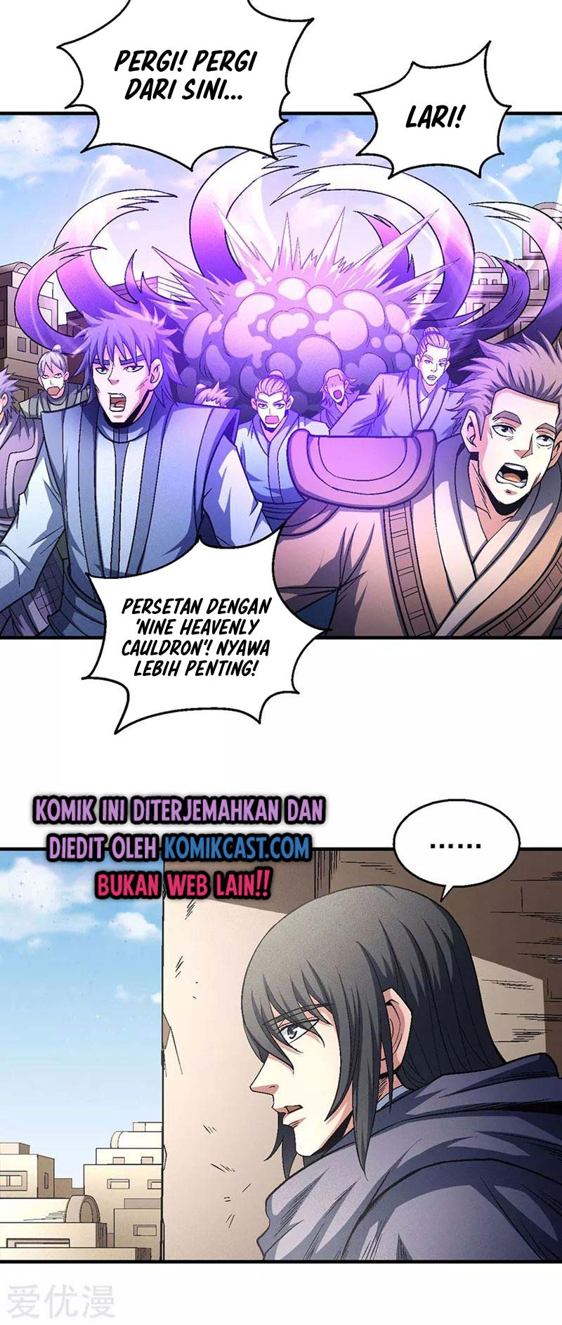God of Martial Arts Chapter 398