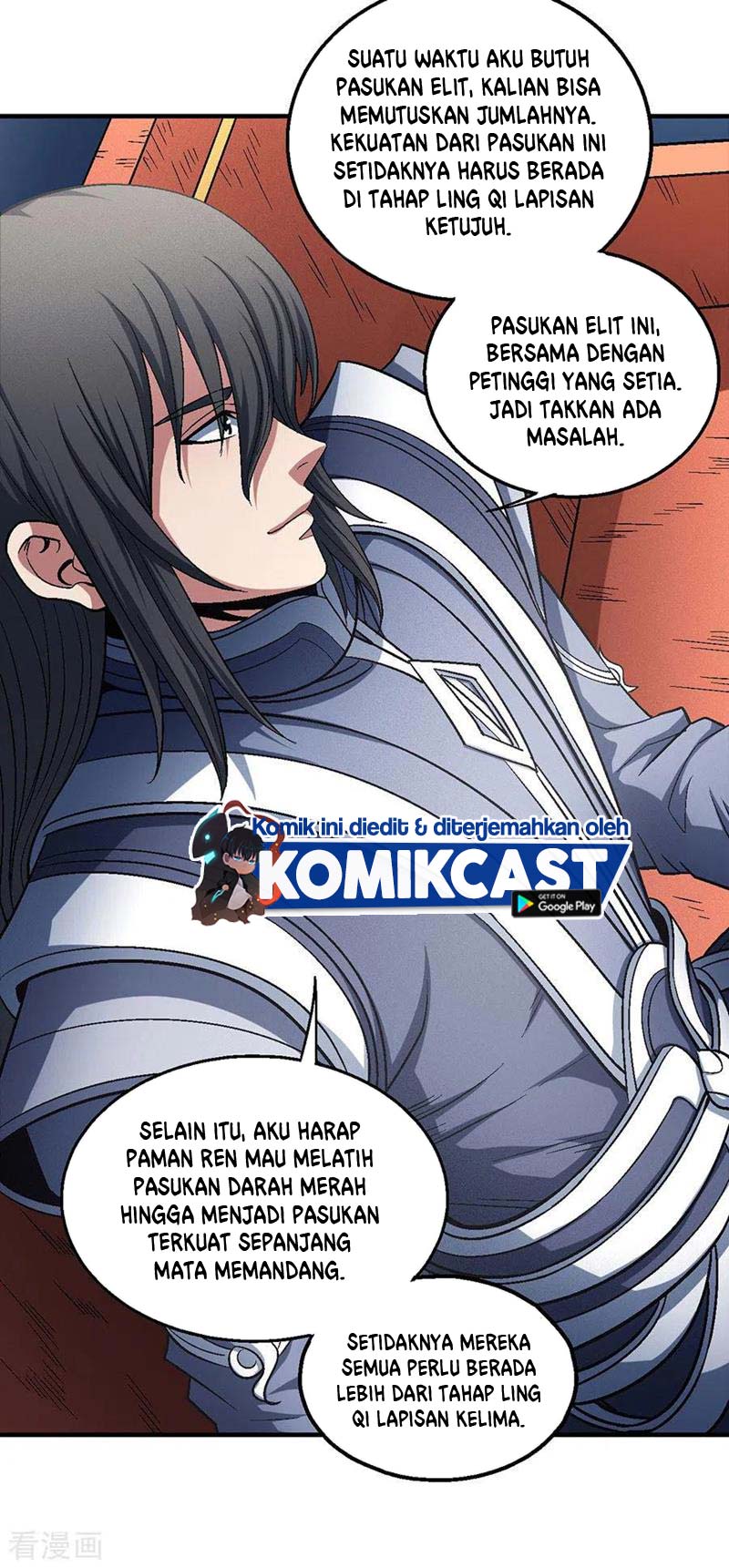 God of Martial Arts Chapter 404