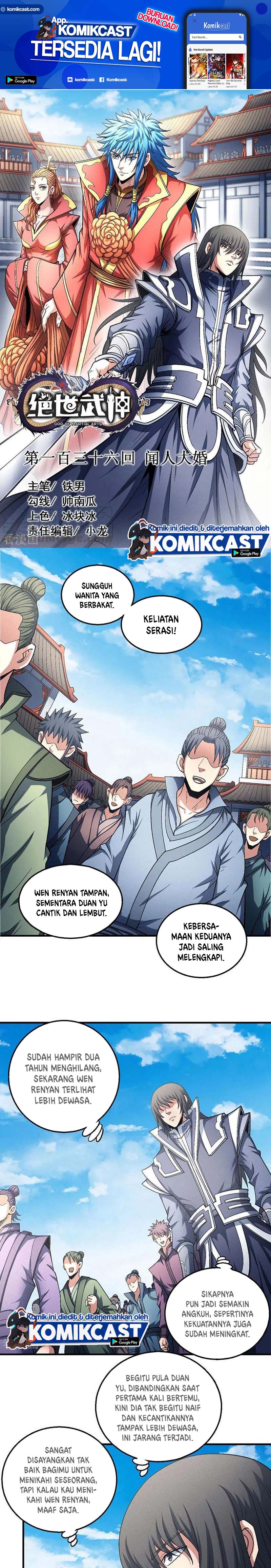 God of Martial Arts Chapter 407
