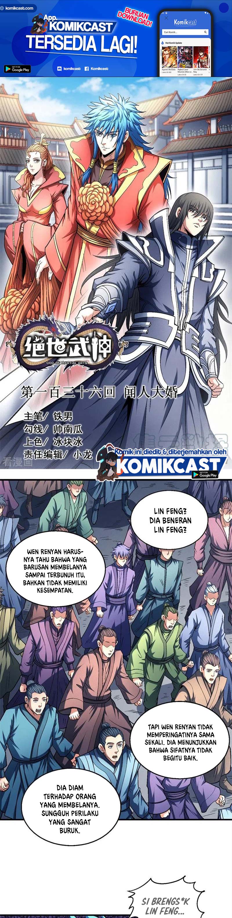 God of Martial Arts Chapter 408
