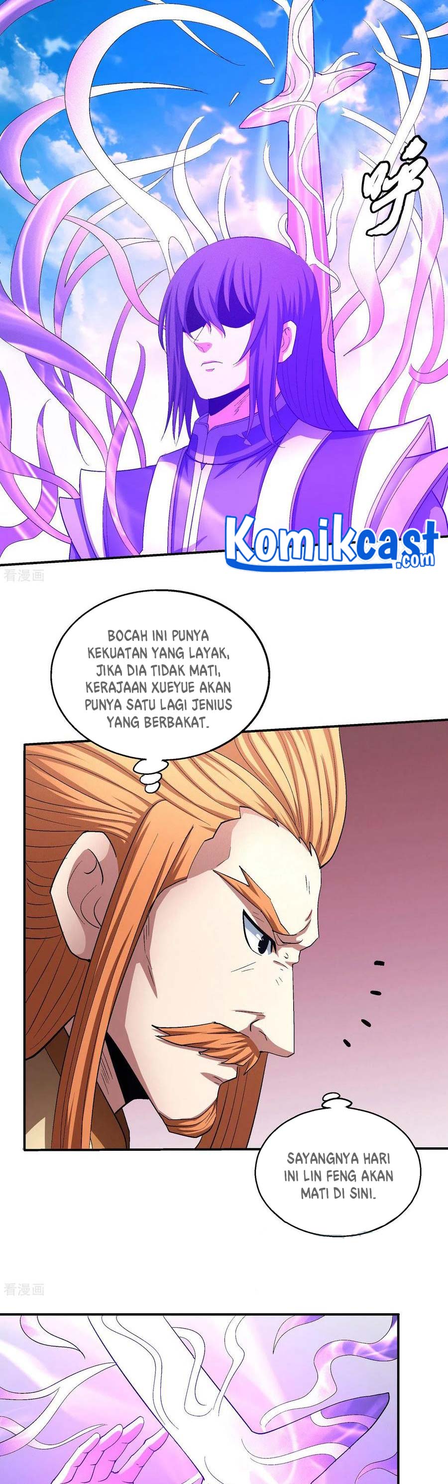 God of Martial Arts Chapter 437