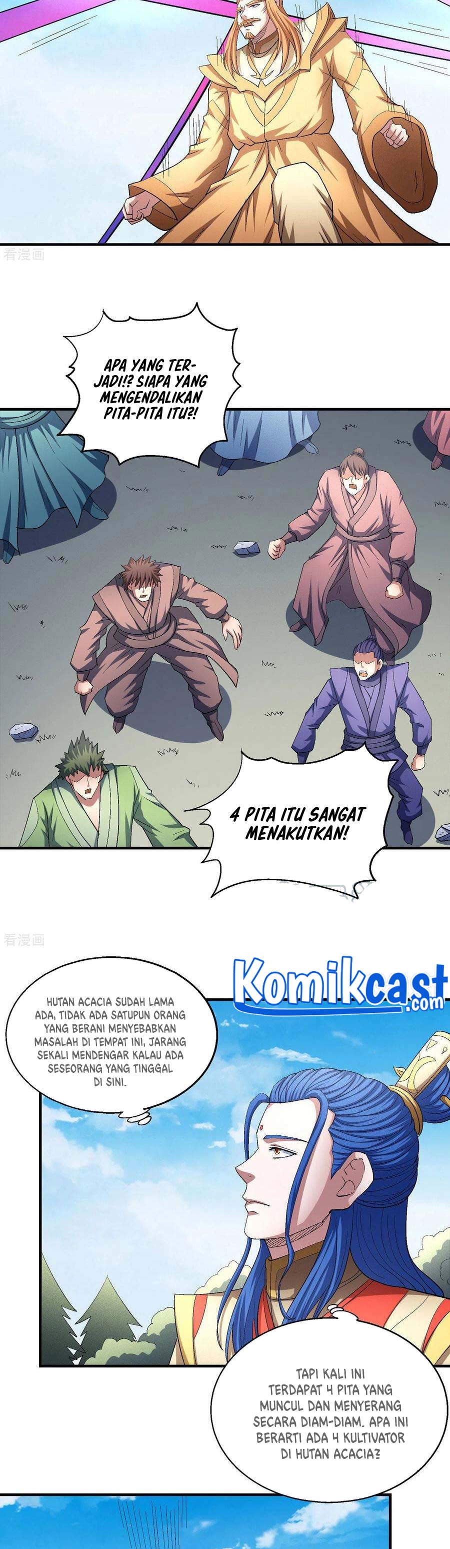 God of Martial Arts Chapter 438