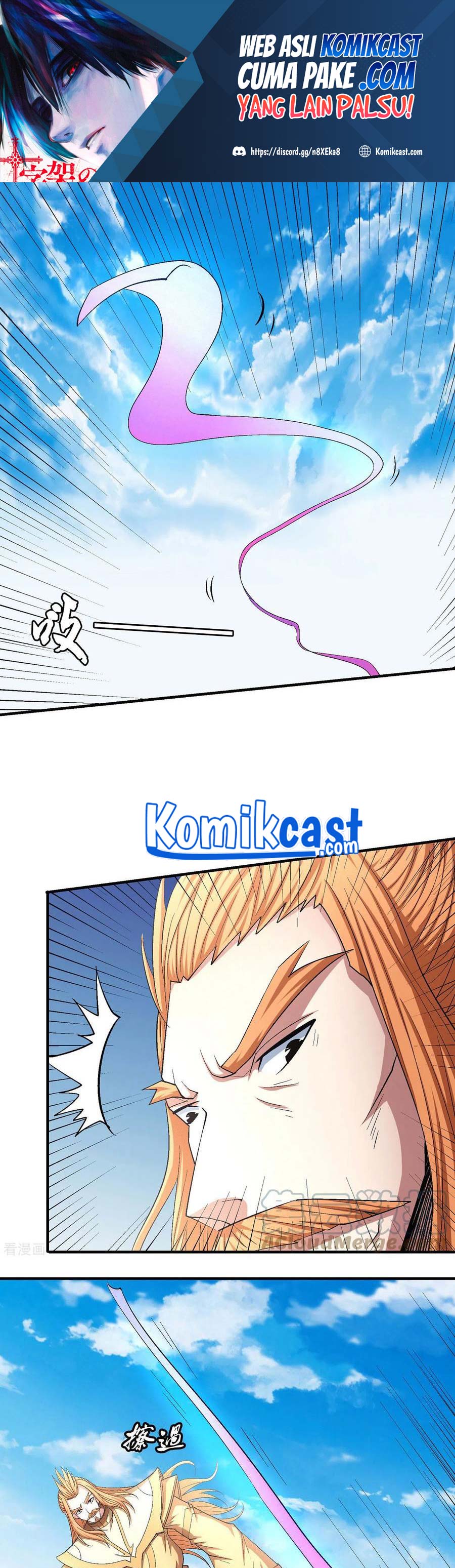 God of Martial Arts Chapter 438