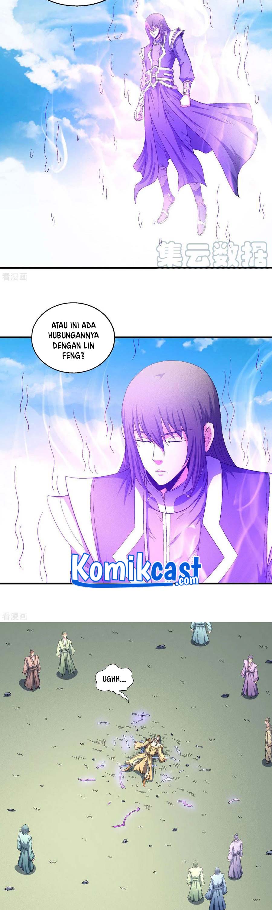 God of Martial Arts Chapter 439