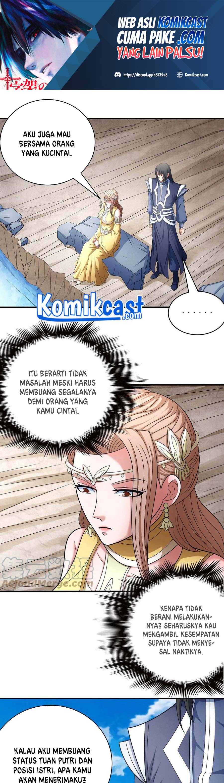 God of Martial Arts Chapter 452